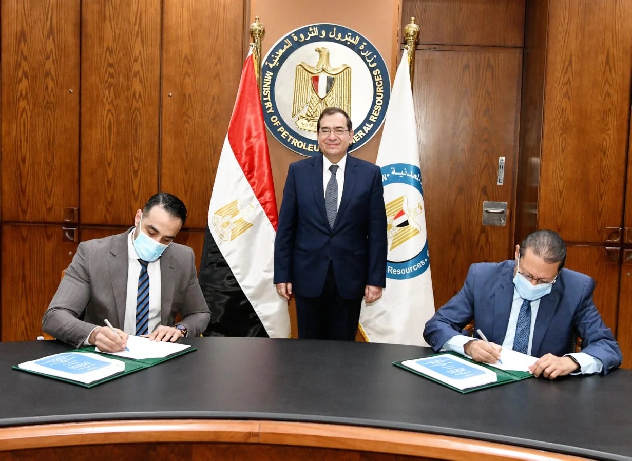 Gold Exploration Contract Signed